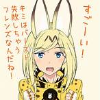 bet the bunny ashiomi masato
